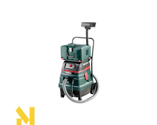 Пилосос Metabo ASR 50 L SC