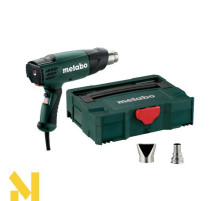 Фен технічний Metabo HE 20-600 Set (602060700)