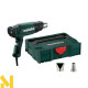 Фен технічний Metabo HE 20-600 Set (602060700)