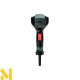 Фен технічний Metabo HG 20-600 (602066500)
