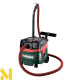 Пилосос акумуляторний Metabo AS 36-18 L 20 PC-CC (без АКБ та ЗП)
