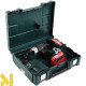 Дриль-шуруповерт акумуляторний Metabo BS 18 LT Quick (602104500)