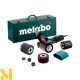 Машина полірувальна щіткова Metabo SE 12-115 SET