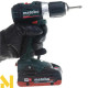 Шуруповерт акумуляторний Metabo BS 18 L BL (без АКБ та ЗП)