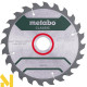 Пила дискова Metabo KS 190 (602364000)
