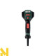 Фен технічний Metabo HGE 23-650 LCD (603065500)