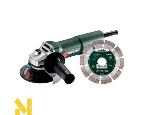 Болгарка (кутова шліфмашина) Metabo W 750-125 Set Сoncrete