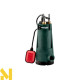 Дренажний насос Metabo DP 18-5 SA