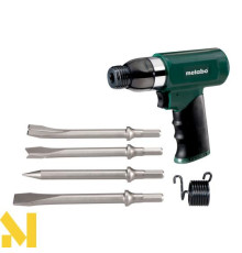 Відбійний молоток пневматичний Metabo DMH 30 Set