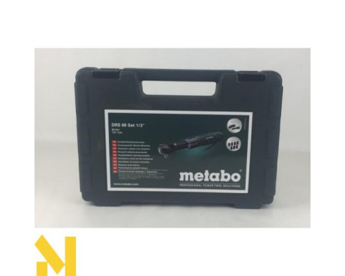 Гайковерт пневматичний Metabo DRS 68 Set
