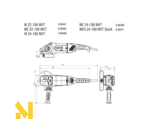 Болгарка (кутова шліфмашина) Metabo W 22-180 MVT