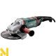 Болгарка (кутова шліфмашина) Metabo WEA 26-230 MVT Quick