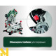 Пила торцювальна Metabo KGSV 72 Xact Sym