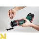 Багатофункціональний інструмент (реноватор) акумуляторний Metabo MT 18 LTX (без АКБ та ЗП)