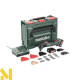 Багатофункціональний інструмент (реноватор) акумуляторний Metabo PowerMaxx MT 12 (розширений набір оснащення)