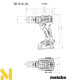Дриль-шурупокрут акумуляторний Metabo SB 18 L BL Q (без АКБ та ЗП)