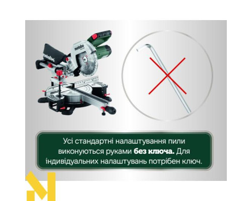 Пила торцювальна Metabo KGS 216 M (613216000)