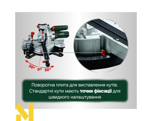 Пила торцювальна Metabo KGS 216 M (613216000)