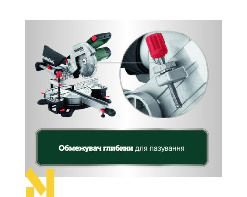 Пила торцювальна Metabo KGS 216 M (613216000)