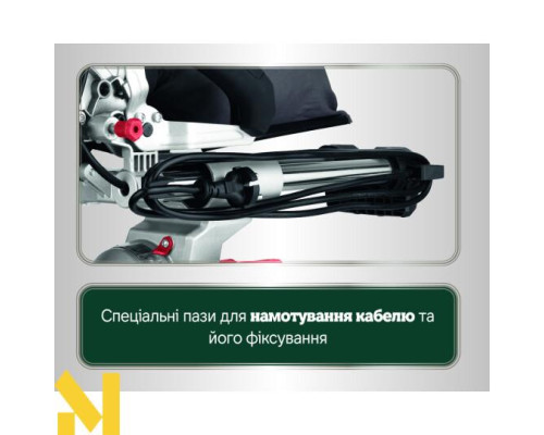 Пила торцювальна Metabo KGS 216 M SET (613216900)