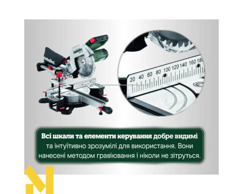 Пила торцювальна Metabo KGS 216 M SET (613216900)