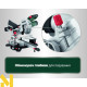 Пила торцювальна Metabo KGS 216 M SET (613216900)