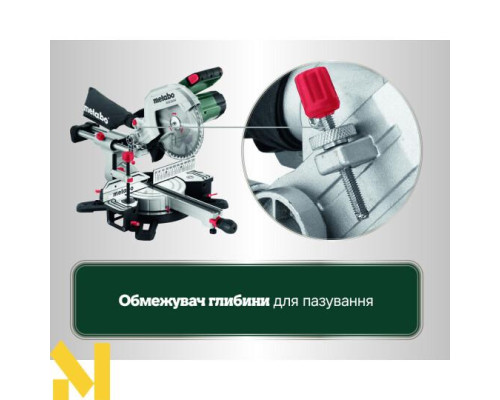 Пила торцювальна Metabo KGS 254 M (613254000)