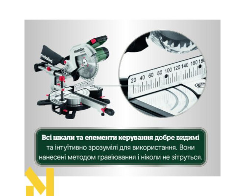 Пила торцювальна Metabo KGS 254 M (613254000)