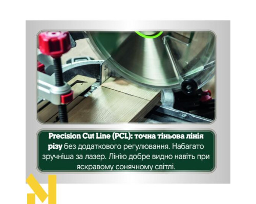 Пила торцювальна Metabo KGS 254 M SET (613254900)