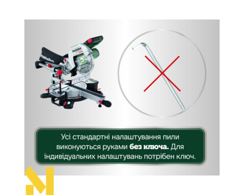 Пила торцювальна акумуляторна Metabo KGS 18 LTX BL 216 (614216810)