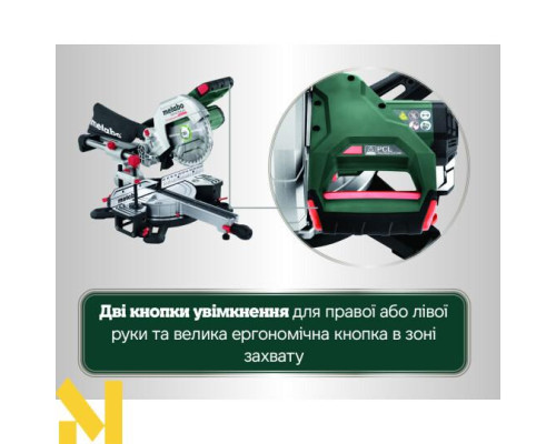 Пила торцювальна акумуляторна Metabo KGS 18 LTX BL 216 (1x 4.0Ah, ASC 55)