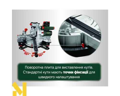 Пила торцювальна акумуляторна Metabo KGS 18 LTX BL 216 (1x 4.0Ah, ASC 55)