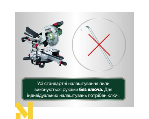Пила торцювальна акумуляторна Metabo KGS 18 LTX BL 254