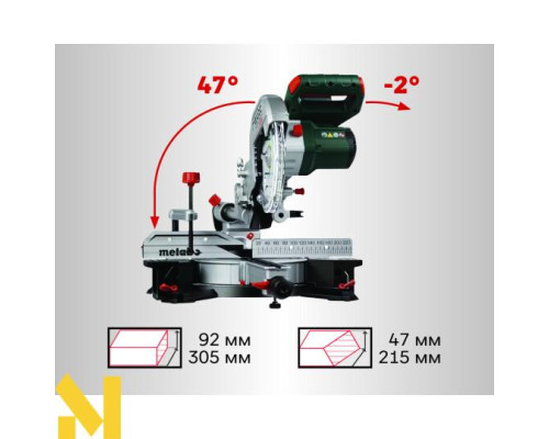 Пила торцювальна акумуляторна Metabo KGS 18 LTX BL 254
