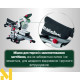 Пила торцювальна акумуляторна Metabo KGS 18 LTX BL 254 (1x 4.0Ah, ASC 55)
