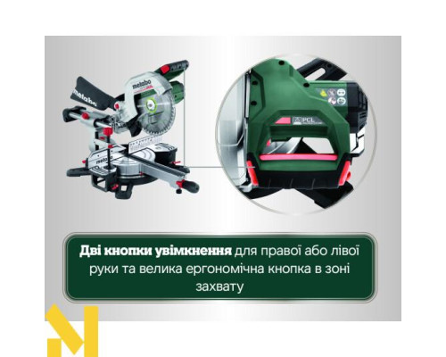 Пила торцювальна акумуляторна Metabo KGS 18 LTX BL 254 (1x 4.0Ah, ASC 55)