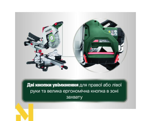 Пила торцювальна акумуляторна Metabo KGS 18 LTX BL 305
