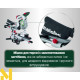 Пила торцювальна акумуляторна Metabo KGS 18 LTX BL 305
