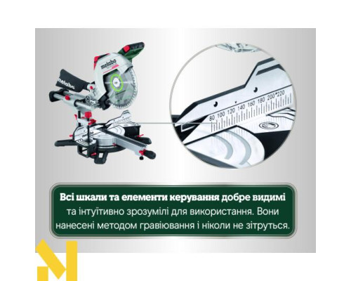 Пила торцювальна акумуляторна Metabo KGS 18 LTX BL 305 (без АКБ та ЗП)