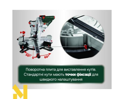 Пила торцювальна акумуляторна Metabo KGS 18 LTX BL 305 (без АКБ та ЗП)