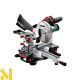 Пила торцювальна акумуляторна Metabo KGS 18 LTX 216 (619001660)