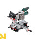 Пила торцювальна Metabo KGS 216 М