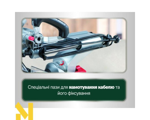 Пила торцювальна Metabo KGSV 216 М
