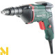 Шуруповерт мережевий Metabo SE 2500