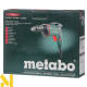 Шуруповерт мережевий Metabo SE 4000