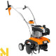 Мотокультиватор STIHL MH 445 R