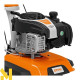 Мотокультиватор STIHL MH 560