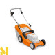 Газонокосарка електрична Stihl RME 443.0
