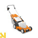Газонокосарка електрична STIHL RME 545.0