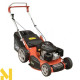 Газонокосарка бензинова Oleo-Mac GV 53 PK ALLROAD PLUS4